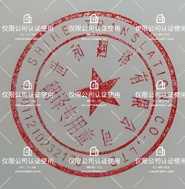 微信图片_20250615172740.png